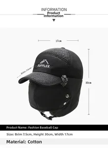 Detailed size specifications for a black thermal winter hat with earflaps and mask
