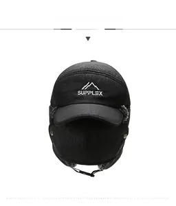 Detail of black windproof winter hat with thick fleece lining and adjustable face mask