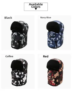 Detail view of winter camouflage trapper hats with breathing valves in four colors