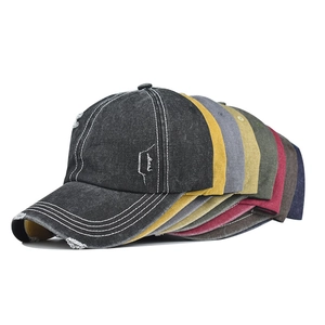 Vintage-Baseballcap aus gewaschener Baumwolle mit Destroyed-Details und Kontrastnaht