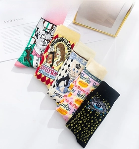 Collection of five artistic cotton crew socks with vintage prints and vibrant patterns