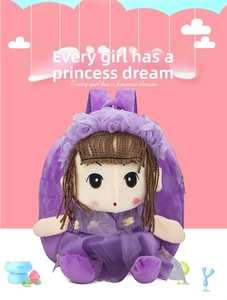 Detailed view of plush purple backpack with a soft princess doll and mesh tulle skirt