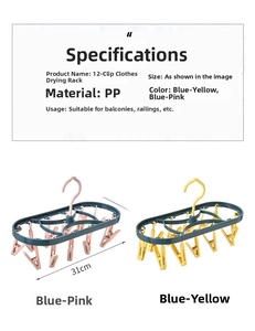 Detail view of 12-clip plastic laundry rack with dimensions 31x13cm in blue-pink and blue-yellow