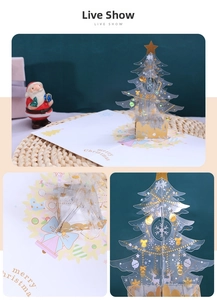 Detailed view of 3D pop-up Christmas tree card with festive snowflake and deer patterns