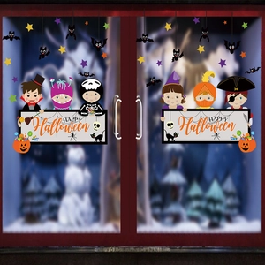 Happy Halloween static window stickers with cartoon vampire, pumpkin and bat decorations