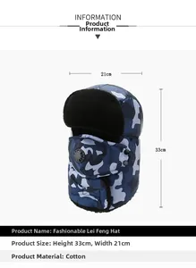 Detailed size chart of blue camouflage trapper hat with breathing valve and dimensions