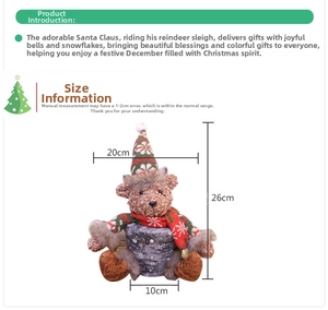 Detailed dimension view of a 26cm plush Christmas bear with snowflake scarf and round base