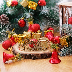 Classic 1.5m Christmas tree ornament set featuring red baubles and golden gift boxes