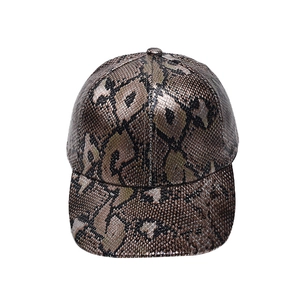 Retro faux snakeskin pattern baseball cap in dark brown and yellow with leather texture