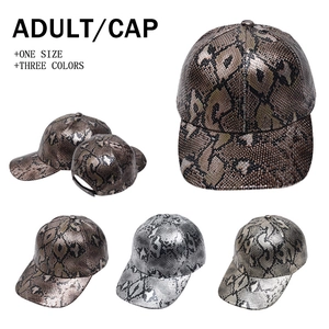 Snakeskin Pattern Baseball Cap Faux Leather Retro Streetwear Hip Hop Style Sun Hat For Men And Women Outdoor Fashion