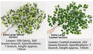Detail comparison of artificial banyan branches in silk fabric and glue coated finish