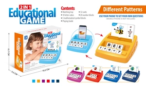 Detail of 2-in-1 alphabet and math learning set including tray, cards and letter cubes