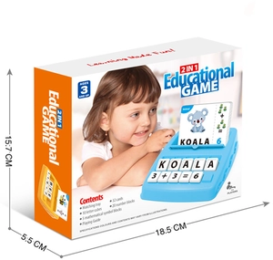 Educational spelling and math game packaging with 18.5x5.5x15.7cm product dimensions