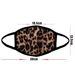 Washable leopard print face mask featuring detailed dimensions 13.5cm height by 30cm width