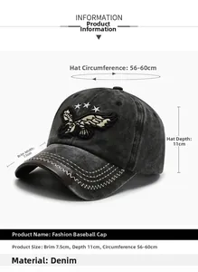 Detailed denim baseball cap size chart showing eagle embroidery and dimensions