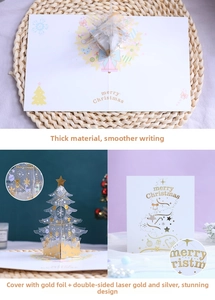 Detailed 3D pop-up Christmas tree greeting card with gold foil and laser-cut metallic finish
