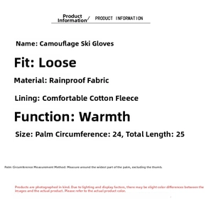 Detail of waterproof camouflage ski gloves with warm plush lining and thermal padding