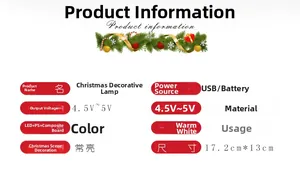 Technical specifications for 3D Christmas LED night light with USB and battery power options