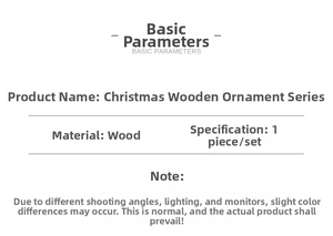 Detailed specifications chart for wooden Christmas star ornaments and DIY holiday decor
