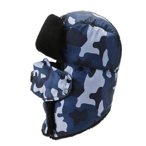 Winter camouflage earflap hat with thick faux fur lining and detachable face mask