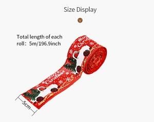 Detailed view of red Christmas ribbon showing truck patterns and 5m length dimensions