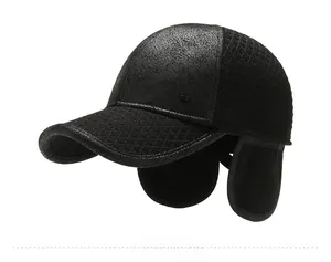 Side view of men's winter thermal ear flap cap with quilted stitching and matte panels