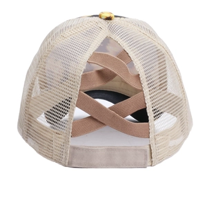 Casquette de baseball en mesh beige pour queue de cheval avec bandes élastiques et tournesol