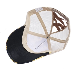 Casquette de baseball en filet à dos croisé avec motif tournesol et design élastique