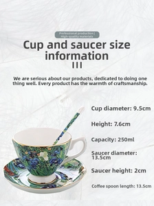 Detailed size specifications for Van Gogh style bone china coffee cup, saucer, and spoon set
