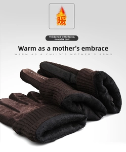 Detail of thermal brown knit gloves showing thick black fleece lining and non-slip palm grips
