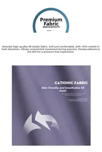 Détail du tissu cationique violet avec structure mesh 3D et technologie stretch 4D 150%