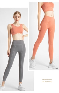 Détail du legging de yoga taille haute montrant le contrôle du ventre et sans couture