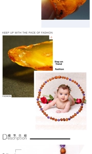 Detailed close-up of handmade Baltic amber baby necklace with purple amethyst beads