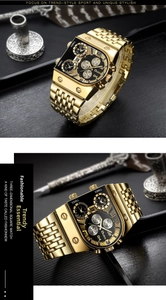 Detail of Oulm gold steel watch with large square case and multi-timezone display