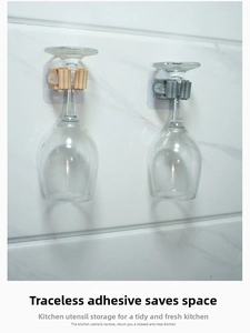 Space-saving adhesive wine glass holder for cabinet wall installation without drilling