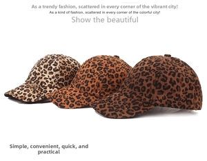 Detailed comparison of leopard print baseball caps in beige, orange, and dark brown tones