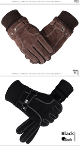 Detail of warm winter pigskin gloves featuring knitted cuffs and stylish decorative buckles
