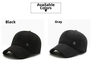 Detail view of winter baseball caps in black and grey with metallic SR logo and warm fabric