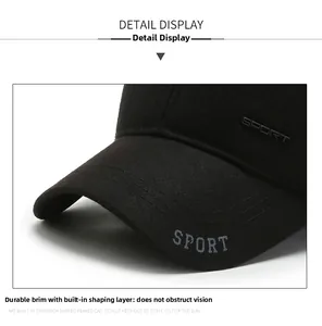 Detail of durable baseball cap brim with sturdy interlayer for shape and vision