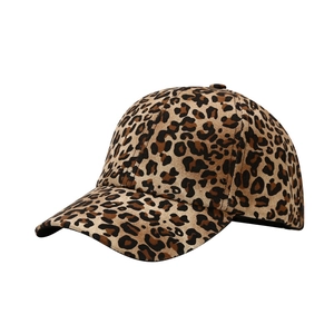 Classic leopard print baseball cap with fuzzy texture and curved brim in 45-degree view