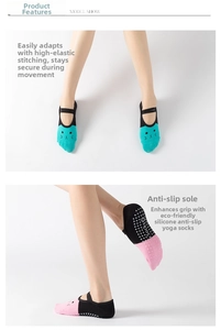 Detail of non-slip yoga socks featuring silicone grip matrix and elastic crossover straps