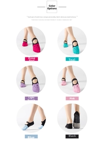 Detail of non-slip yoga socks with cute cat patterns and elastic straps in six colors