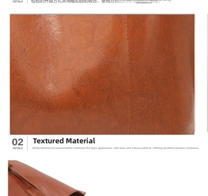 Detail showing high-quality brown oil wax leather texture and magnetic snap closure
