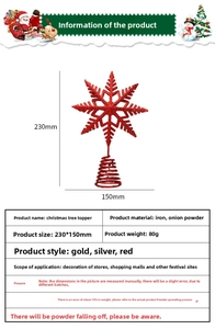 Detailed size chart for the iron snowflake christmas tree topper with glitter coating