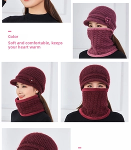 Detail of burgundy knitted hat and neck warmer set with floral pearl accents and soft lining