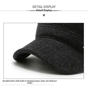 Detail view showing a reinforced cap brim with built-in interlayer for shape retention