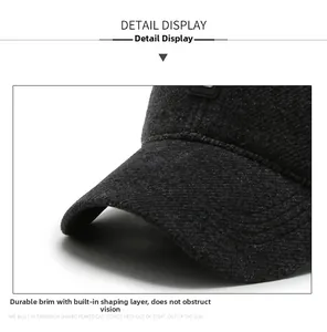 Detail view of the durable, sturdy cap brim with built-in interlayer for shape retention