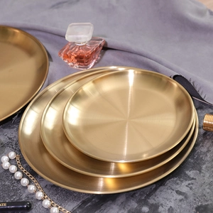 Nordic vintage style gold circular metal trays set with brushed finish for cosmetics