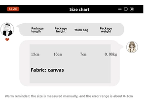 Size chart showing 13cm length and 16cm height dimensions for canvas crossbody bag