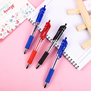 Set of 4 retractable gel pens with 0.5mm tips on a pink background and a notebook